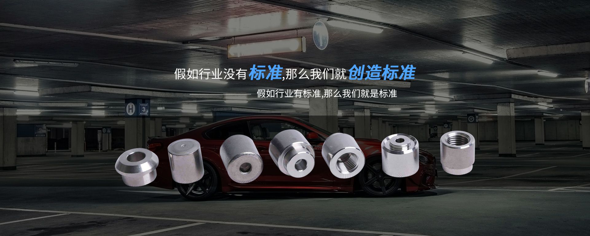开云手机官方版页面登录入口-开云中国