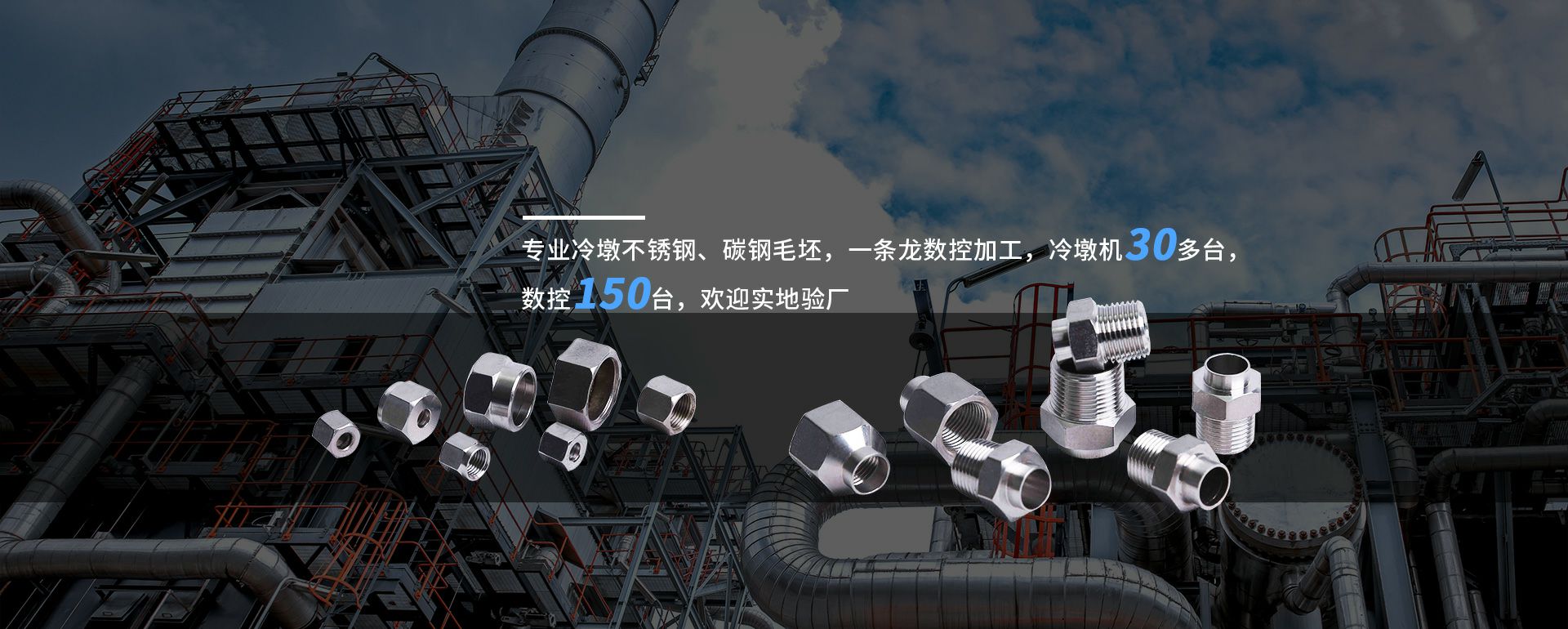 开云手机官方版页面登录入口-开云中国